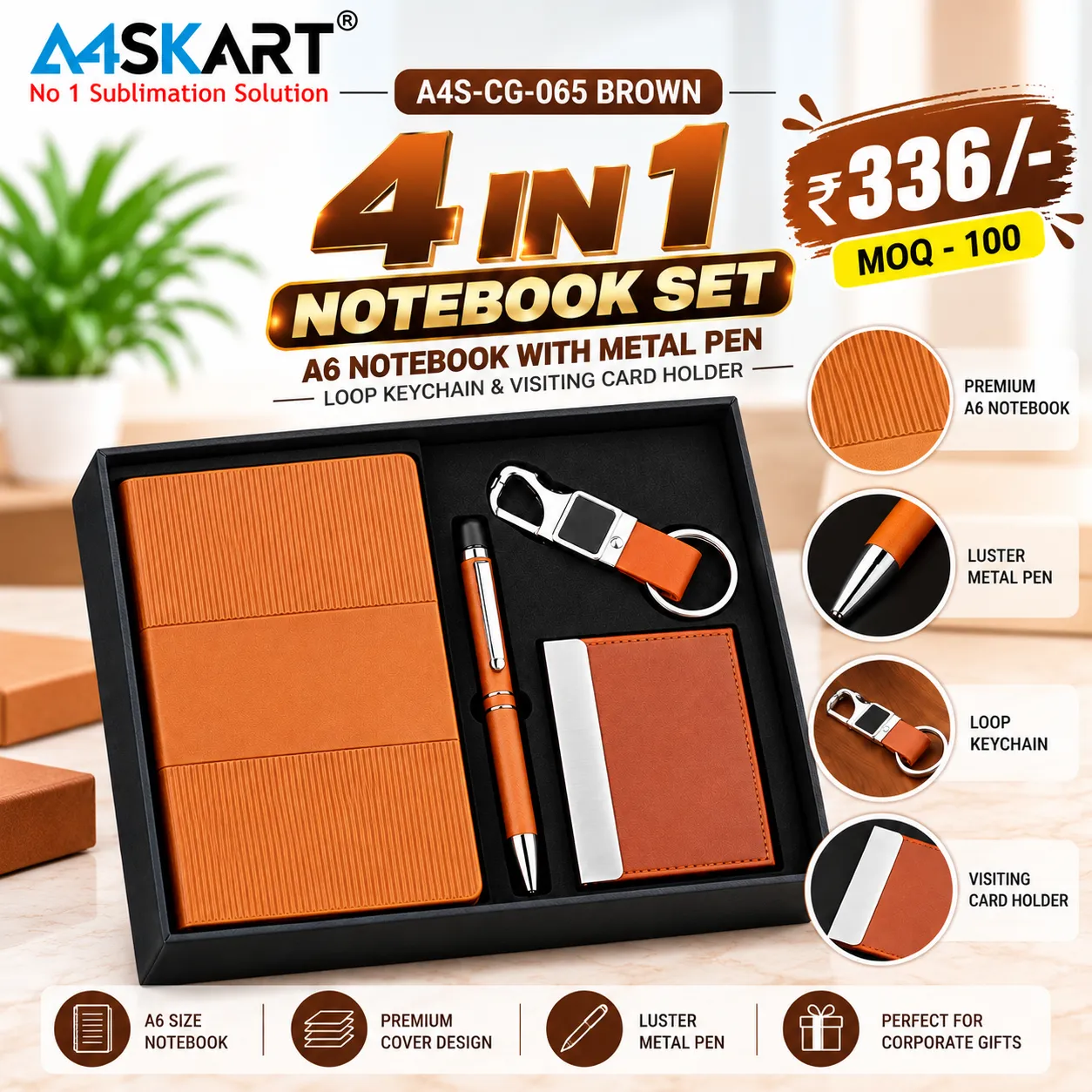 4-in-1 Brown Notebook Gift Set
