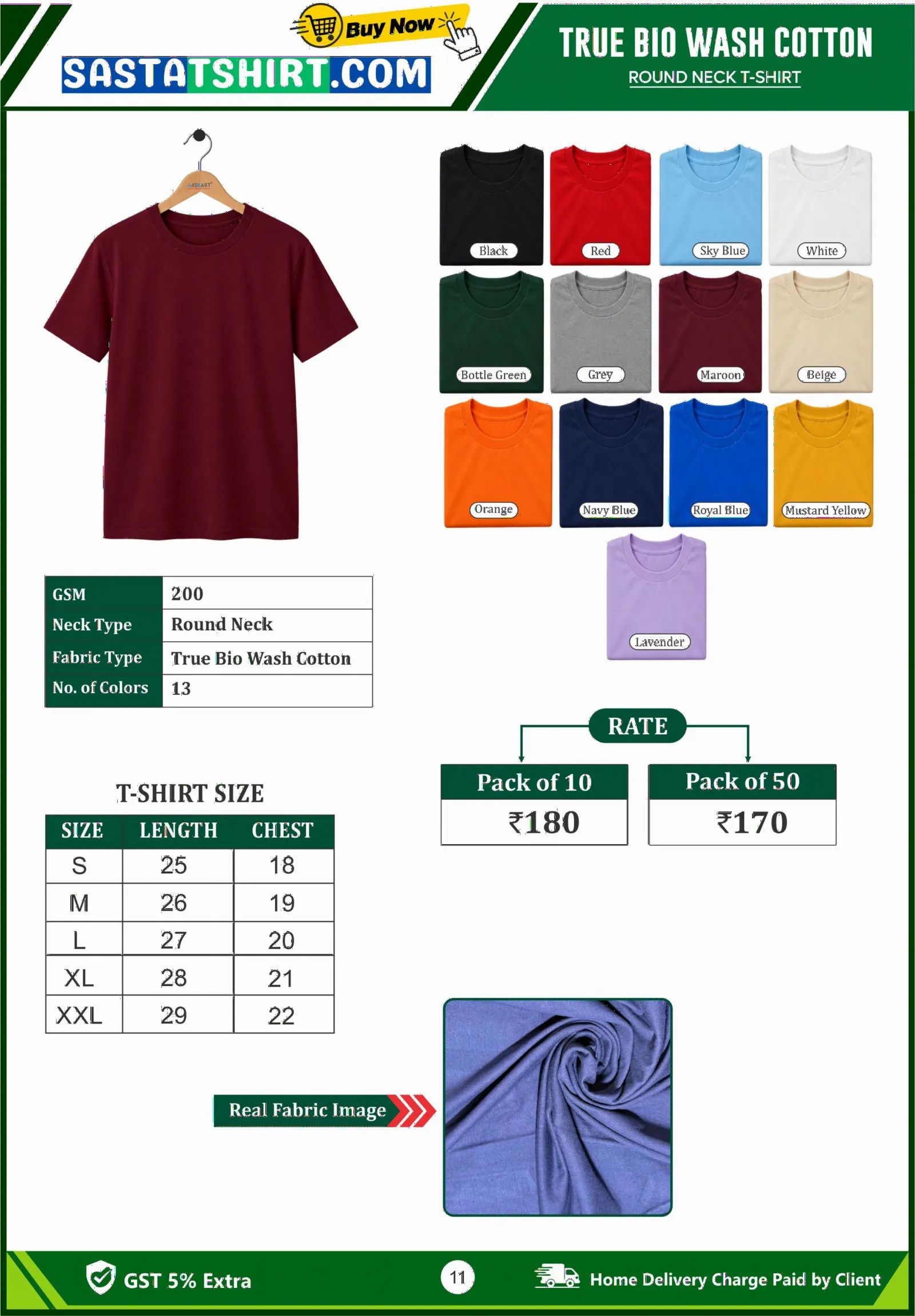 Cotton 100% True Bio Wash(200 gsm)