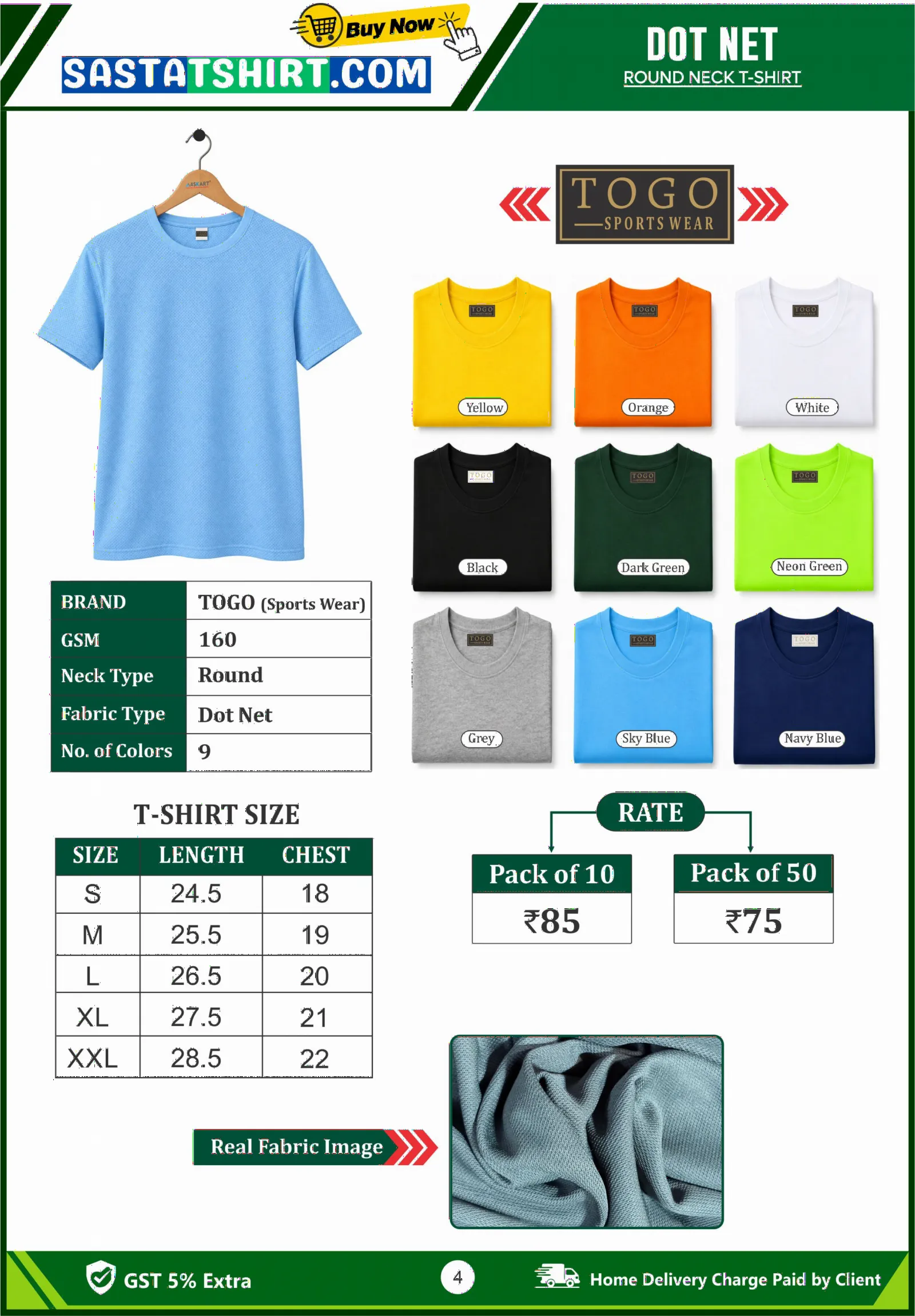 Dot Net Round Neck(160 gsm)