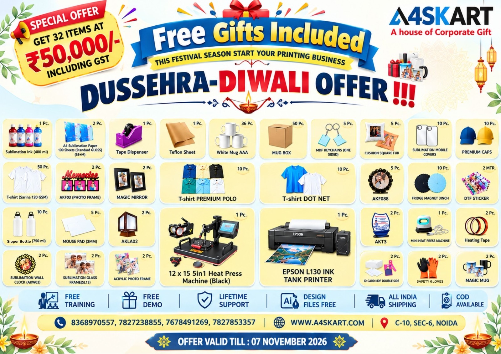 Dussehra & Diwali Combo