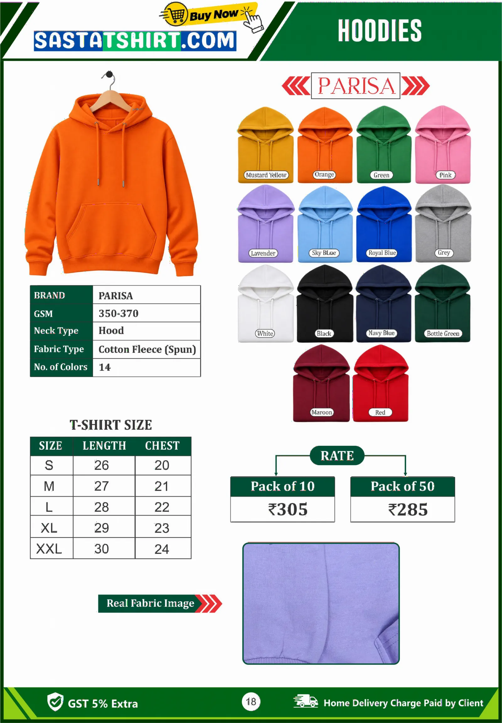 Hoodie Cotton Fleece– (350 & 370 GSM)