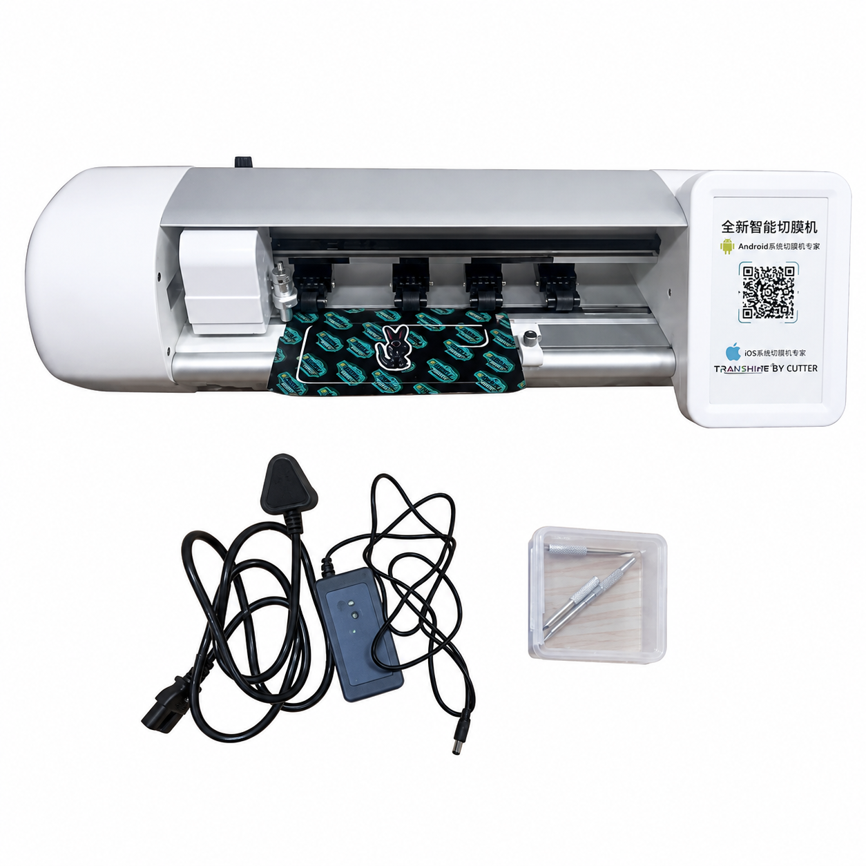 Mobile Film Cutter