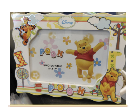 Pooh Bear Kids Photo Frame ( Size - 4x6 )