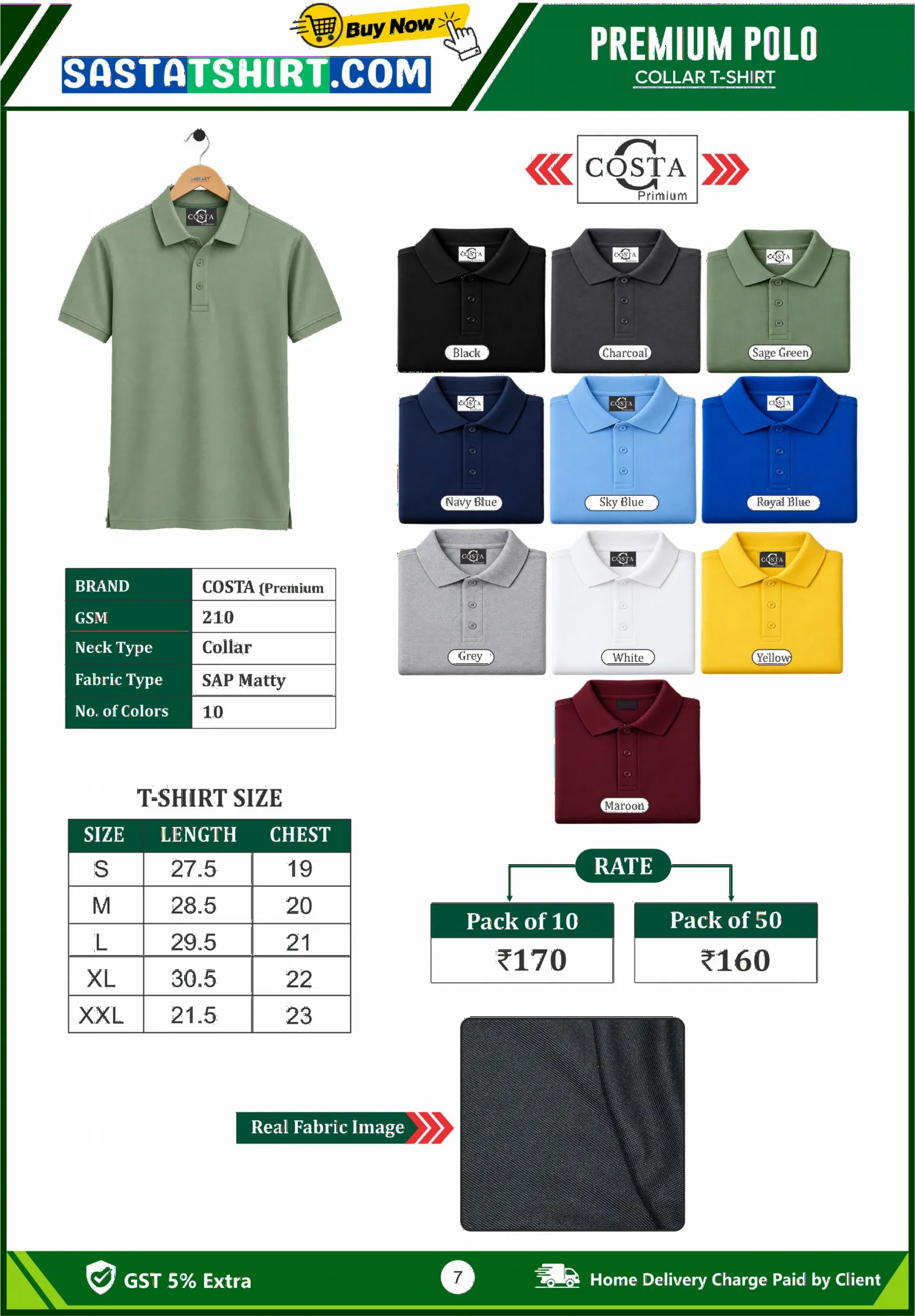 Premium Polo (210gsm)