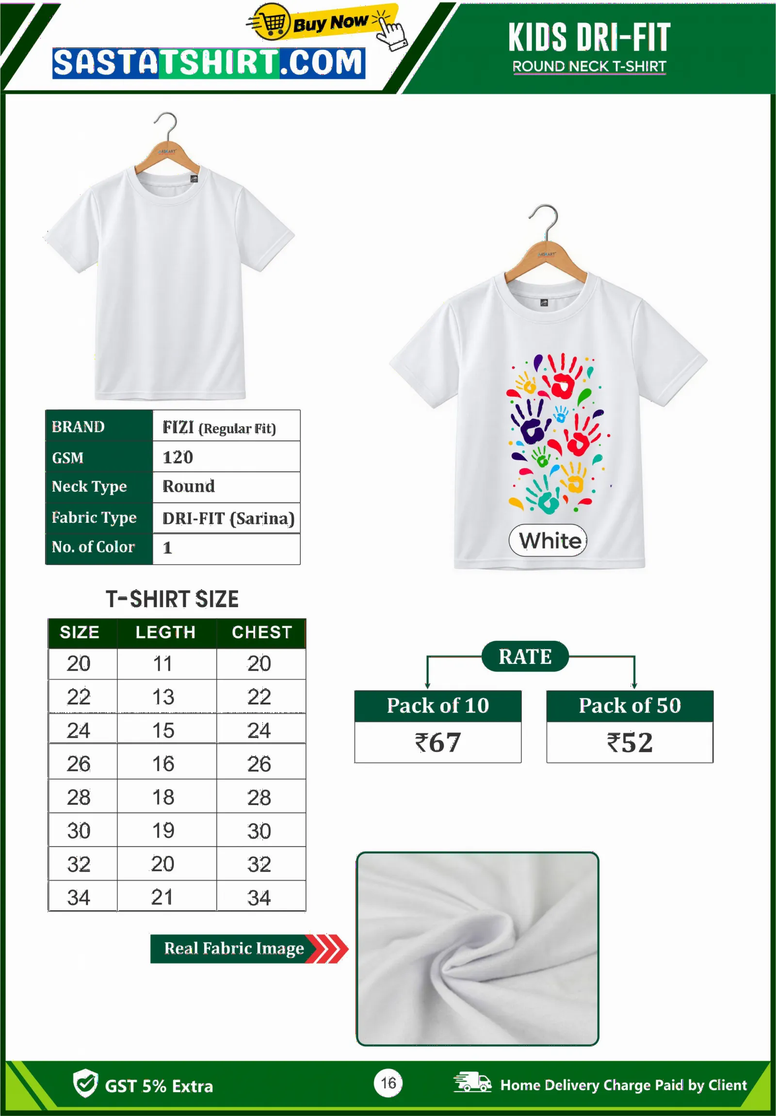 Sarina Kids(120gsm)