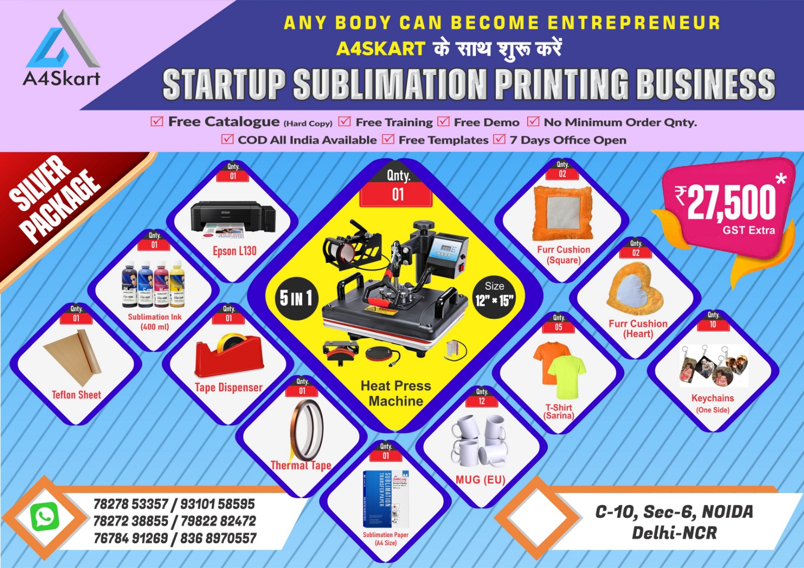 Silver Package Startup Sublimation Printing Business