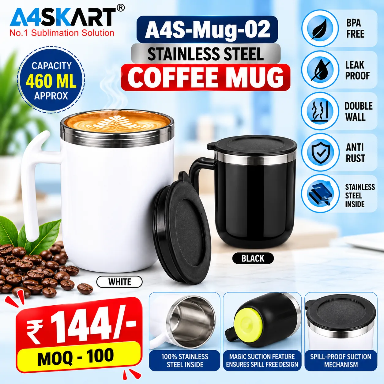 Stainless Steel Coffee Mug with Magic Suction Base 460 ML