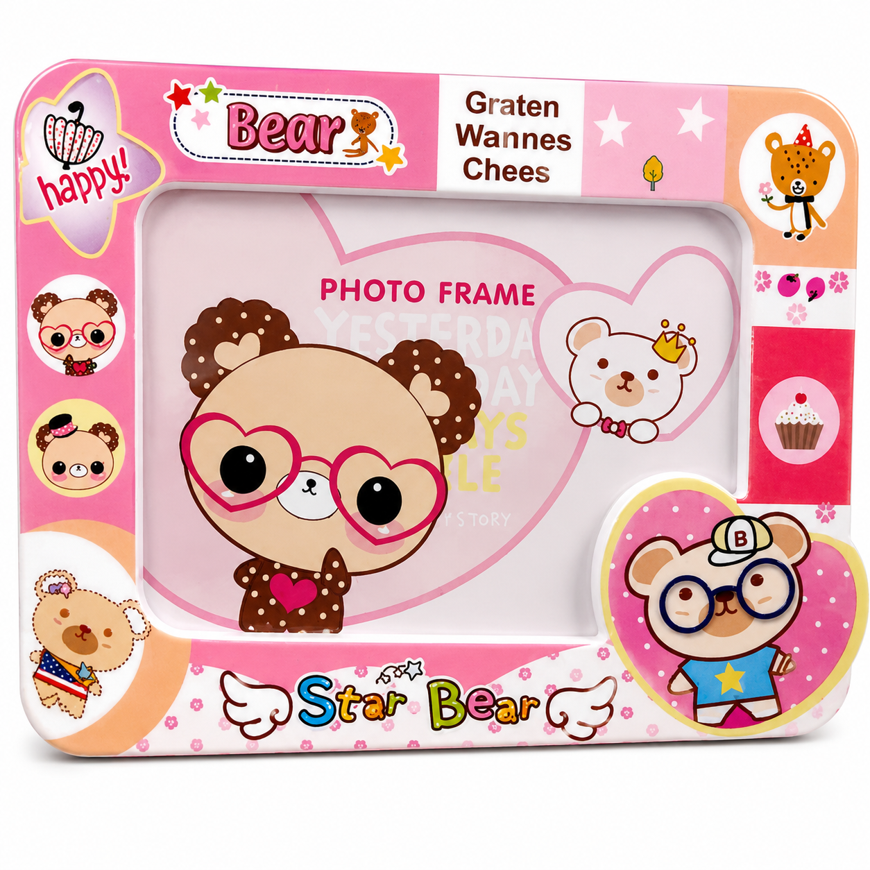 Star Bear Photo Frame ( Size - 4x6 )