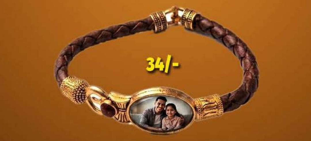 Sublimation Bracelet Rakhi 07