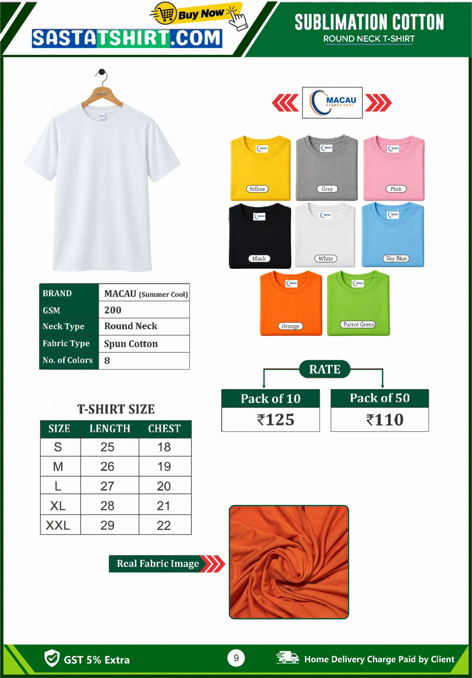 Sublimation Cotton(200gsm)