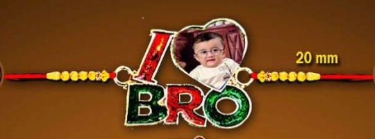 Sublimation Metal Rakhi 05
