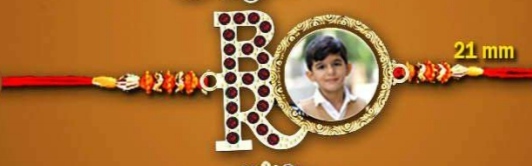 Sublimation Metal Rakhi 06