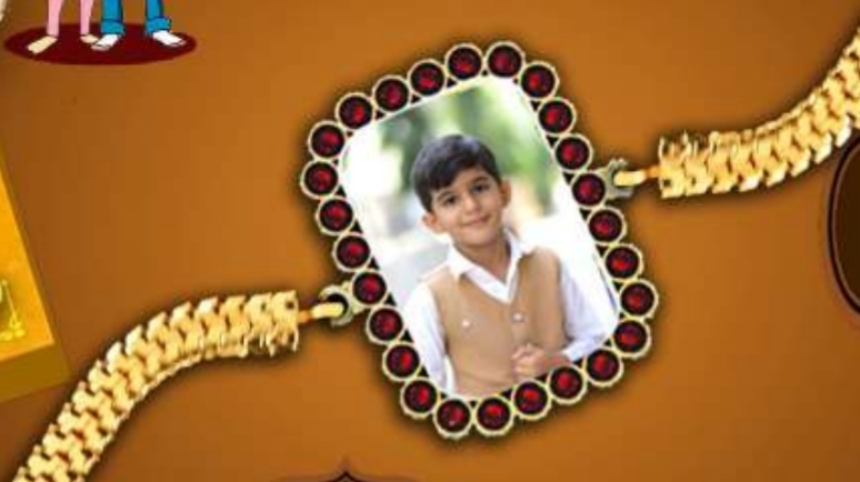 Sublimation Metal Rakhi 08