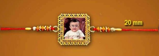 Sublimation Metal Rakhi 09