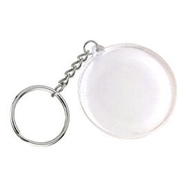Sublimation Acrylic Keychain (Pack of 50) -A4Skart