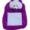 Sublimation Animal Kids Bag (Pack of 10) - A4Skart