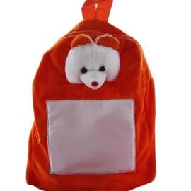 Sublimation Animal Kids Bag (Pack of 10) - A4Skart